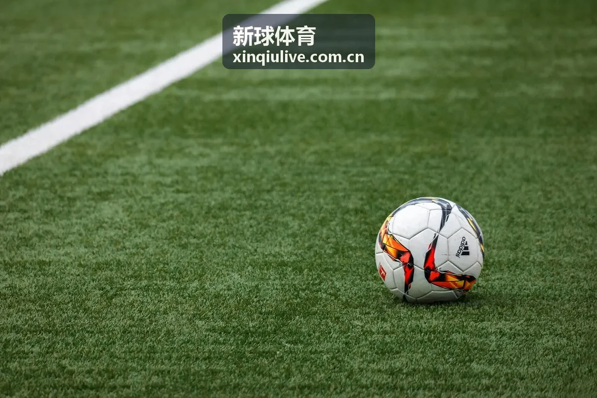 新球体育多视角直播场景演示